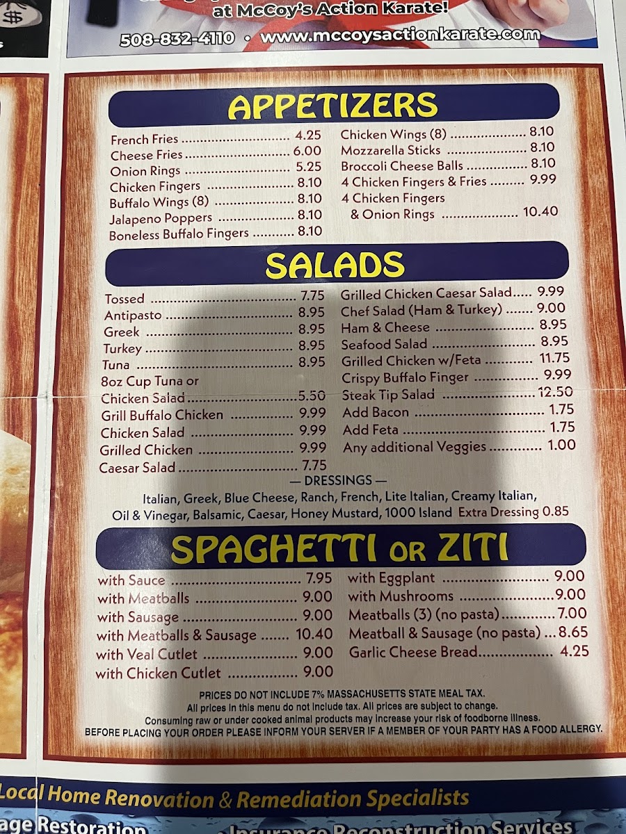 Menu Photo 2