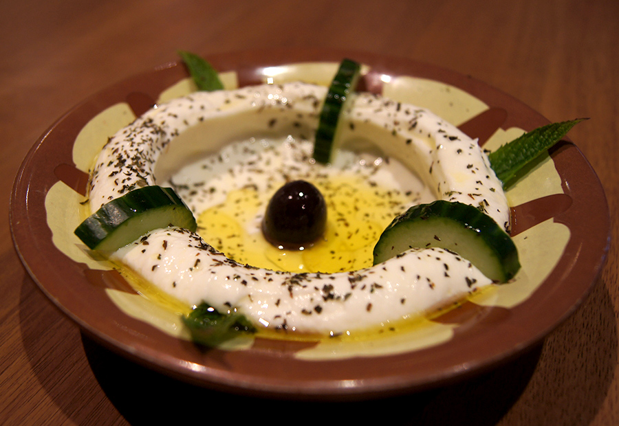 Mazar Restaurant