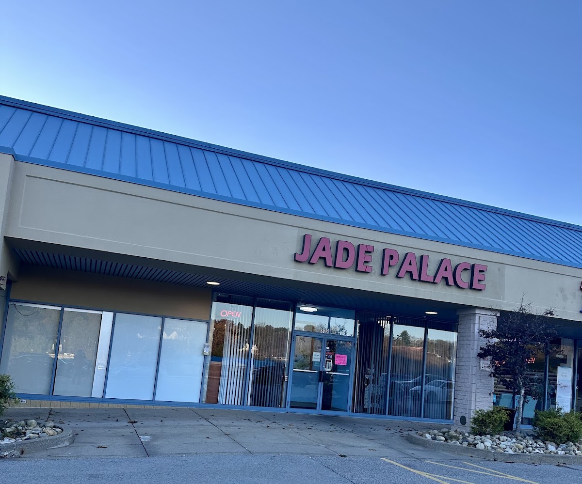 Jade Palace - Photo 3