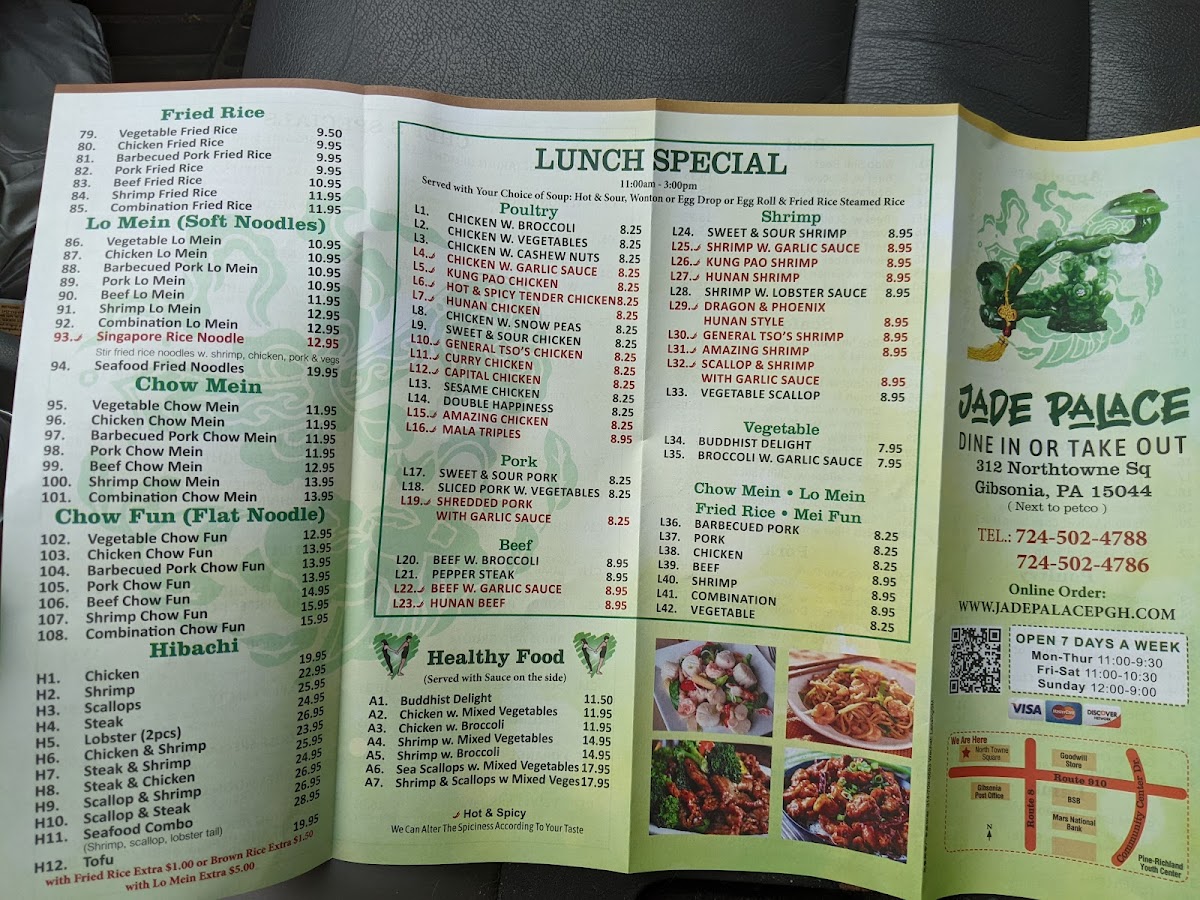 Menu Photo 0