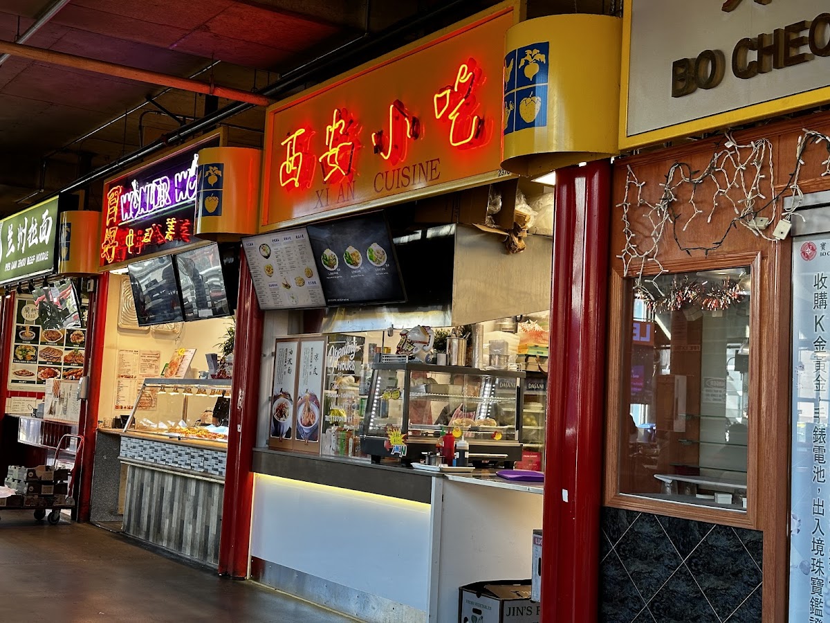 Xi An Cuisine