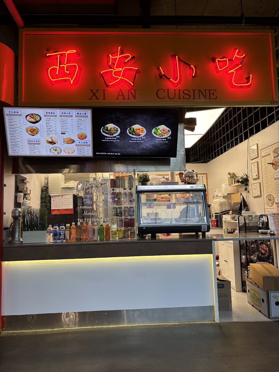 Xi An Cuisine - Photo 3
