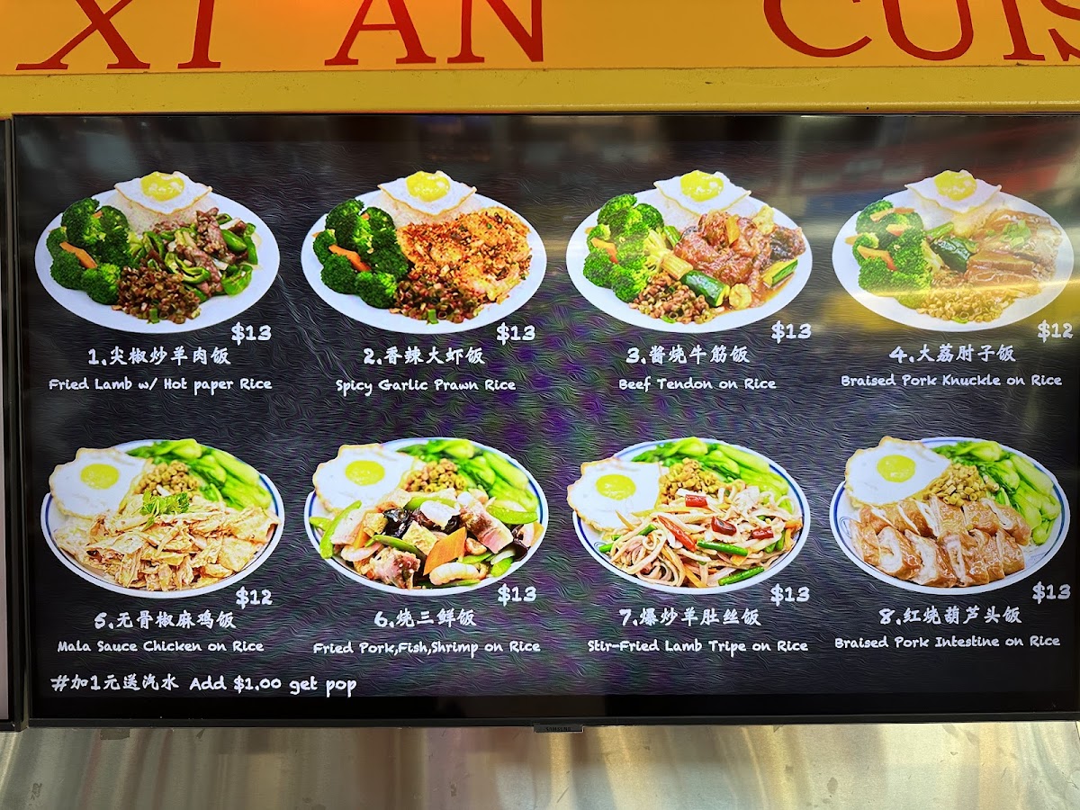 Menu Photo 4