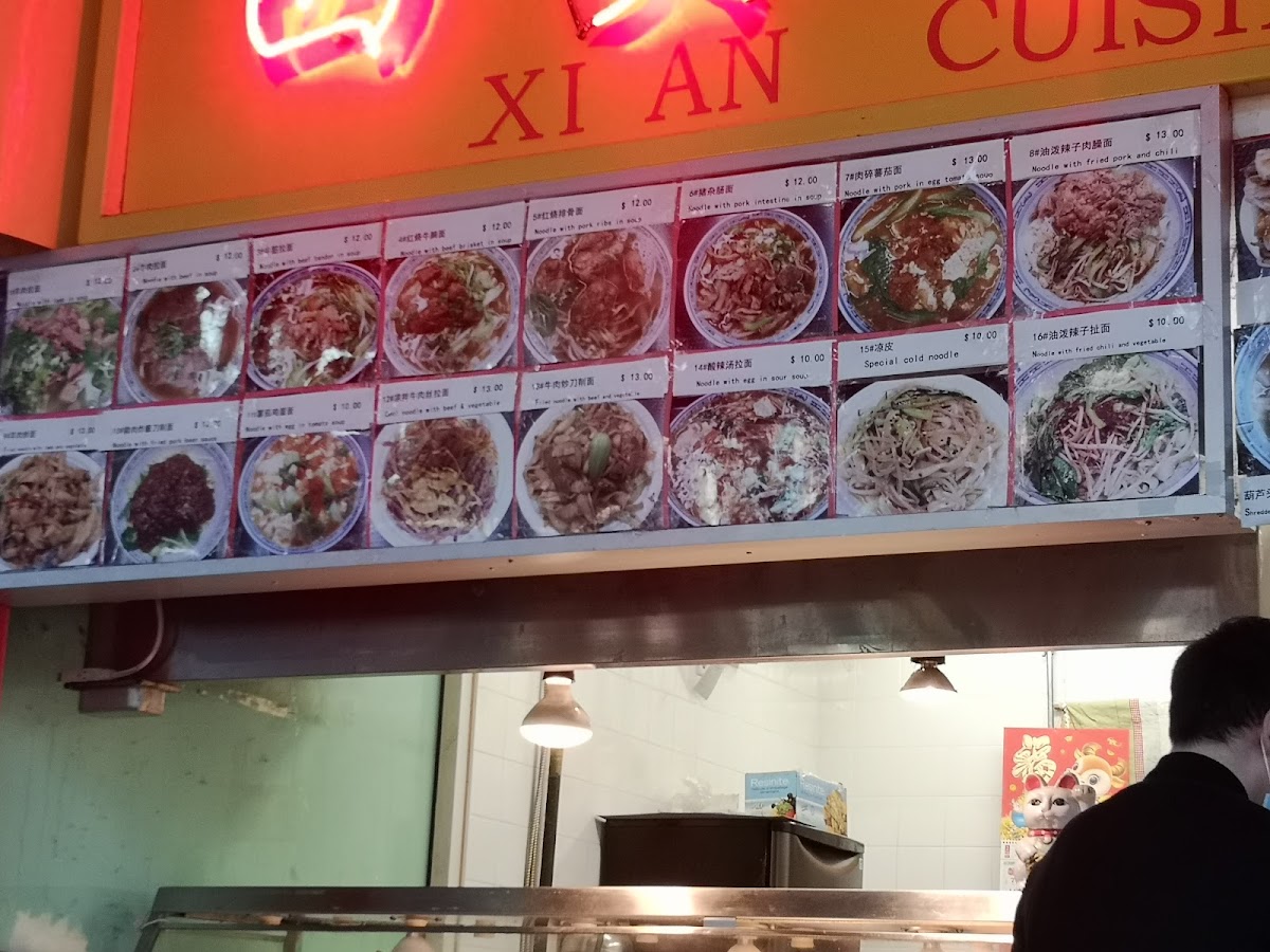 Menu Photo 7