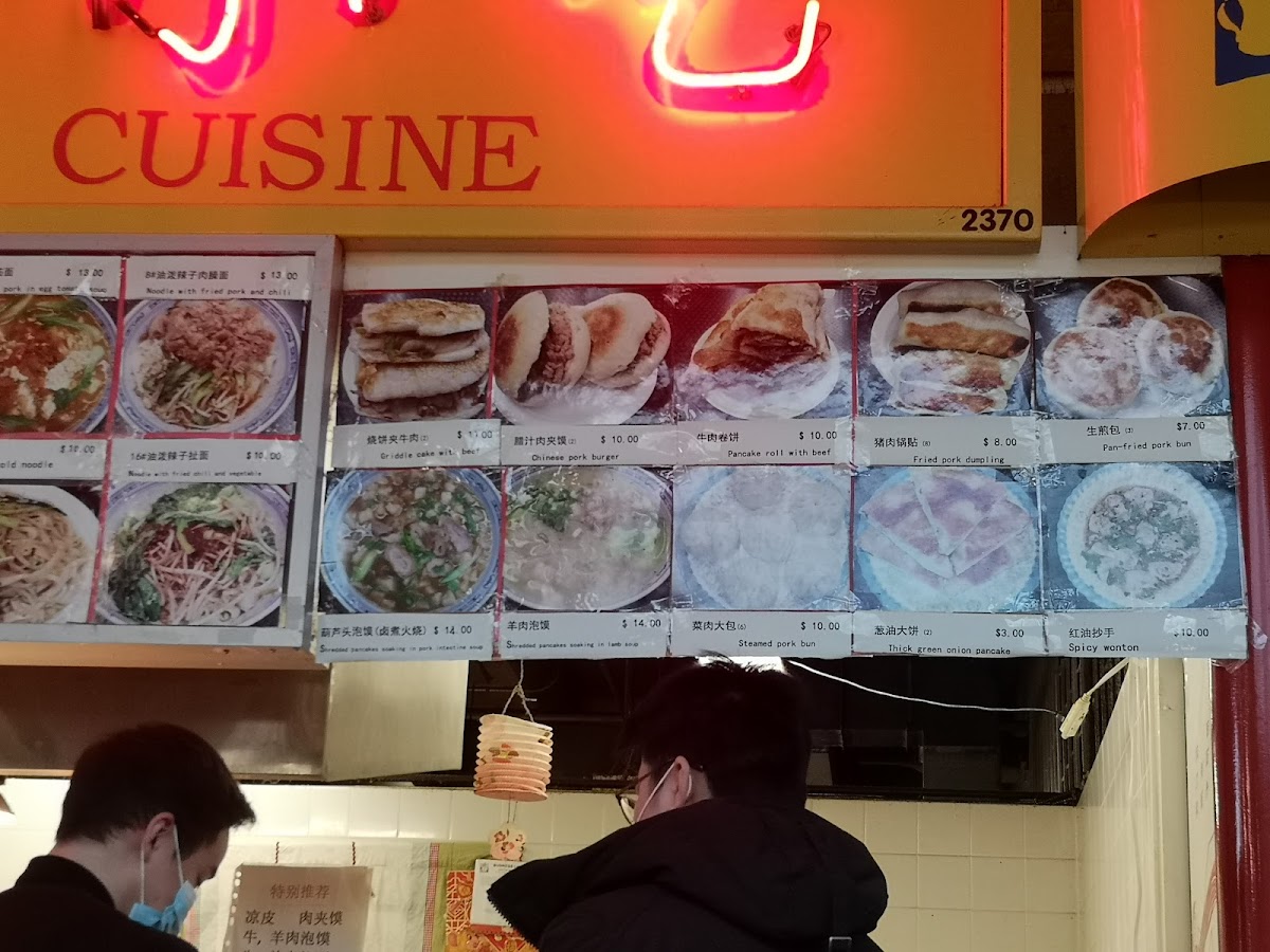 Menu Photo 8