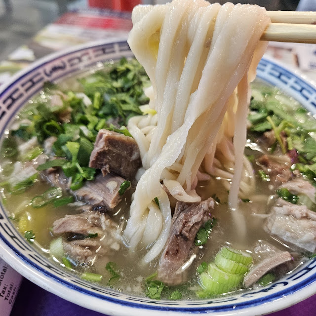 Noodle with Lamb