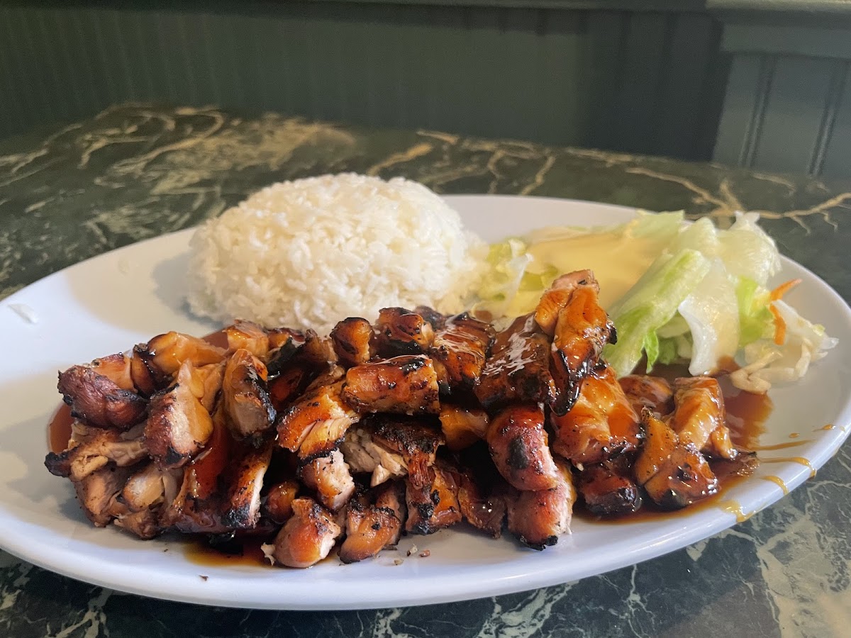Teriyaki Town - Photo 3