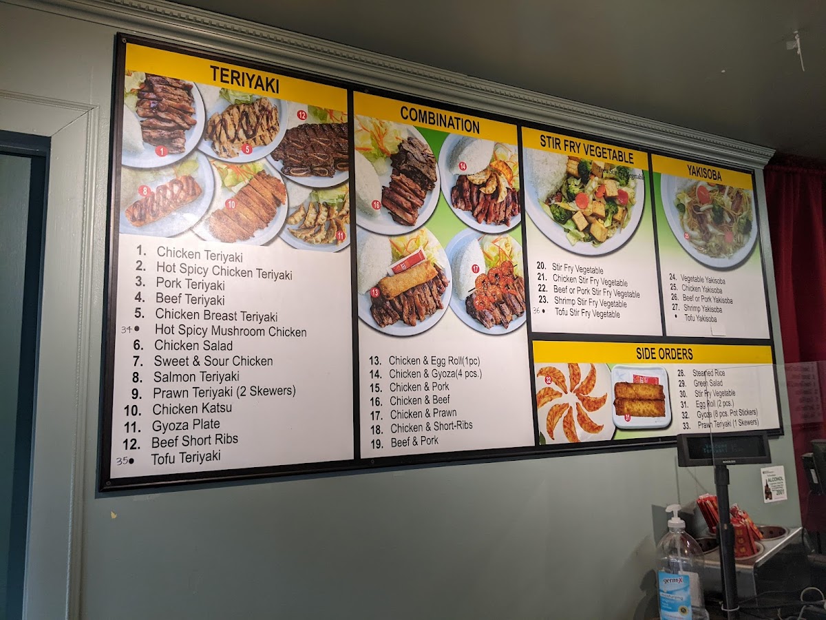 Menu Photo 2