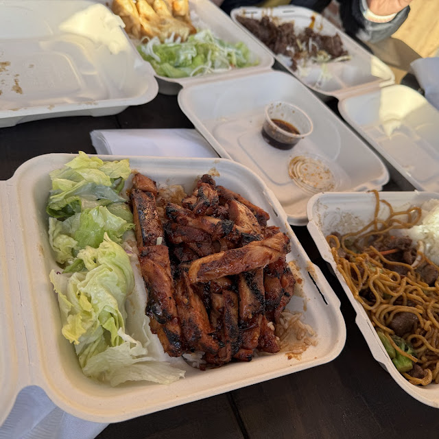 Chicken Teriyaki and Egg Roll