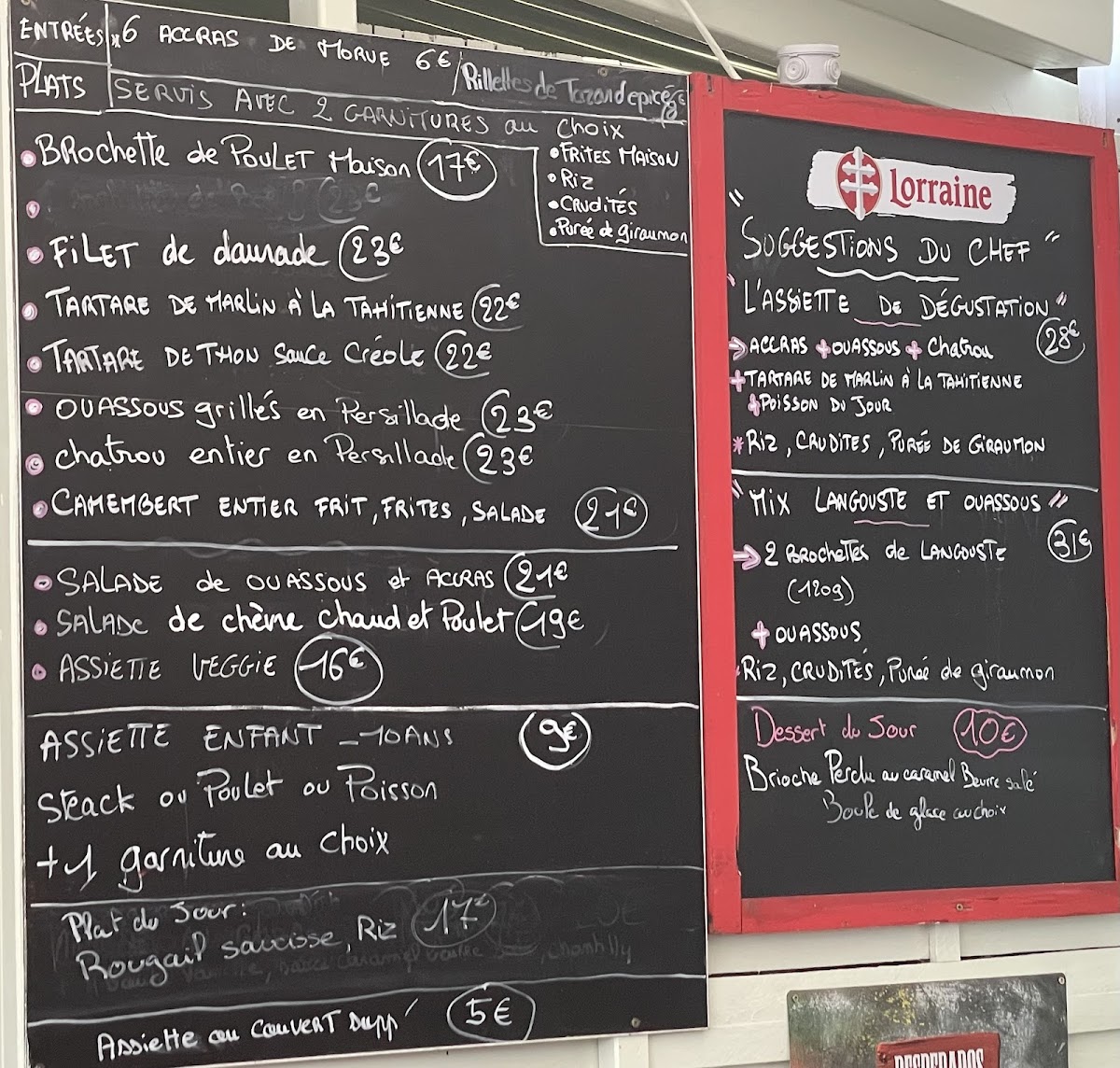 Menu Photo 0