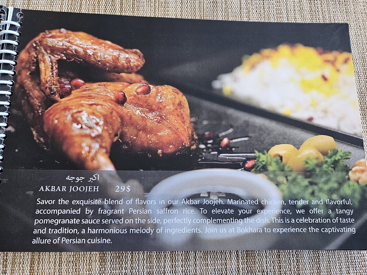 Menu Photo 3
