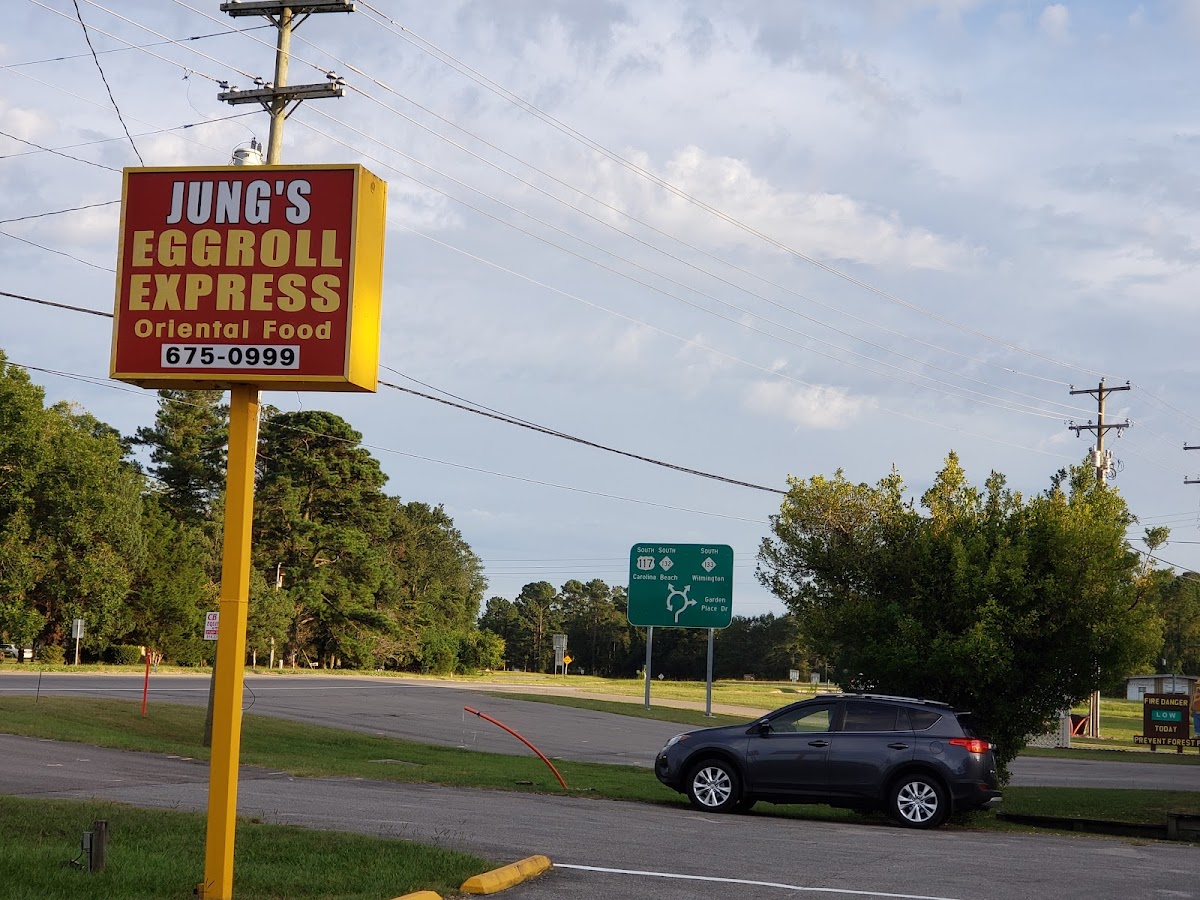 Jung's Egg Roll Express - Photo 2