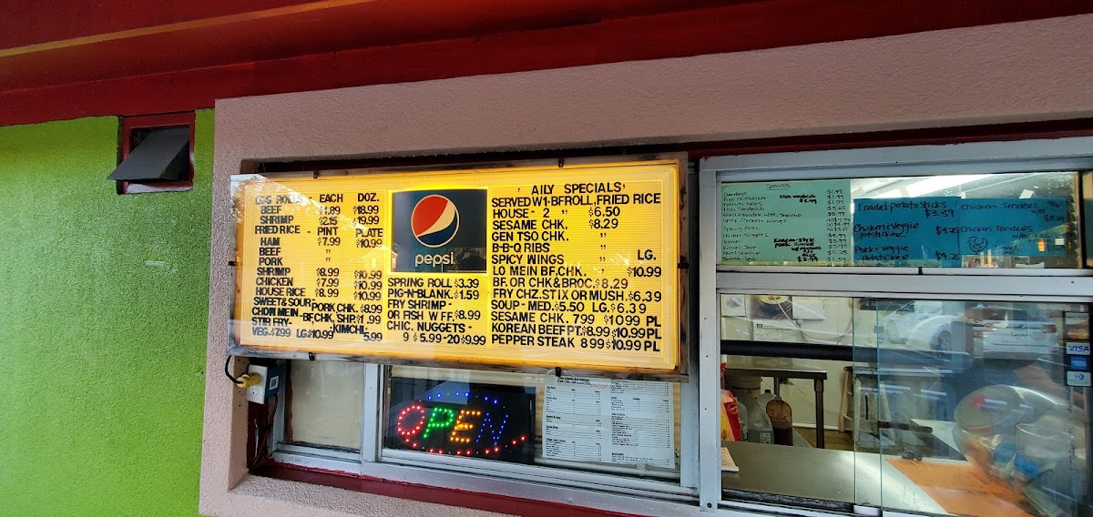 Menu Photo 2