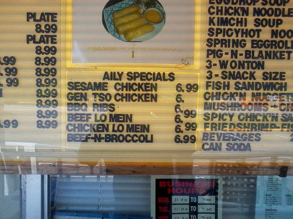 Menu Photo 6