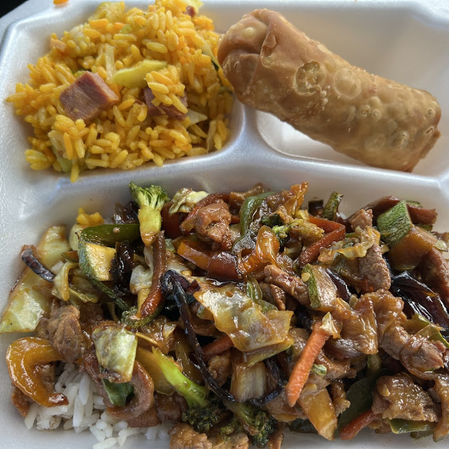 W Fried Rice Teggroll