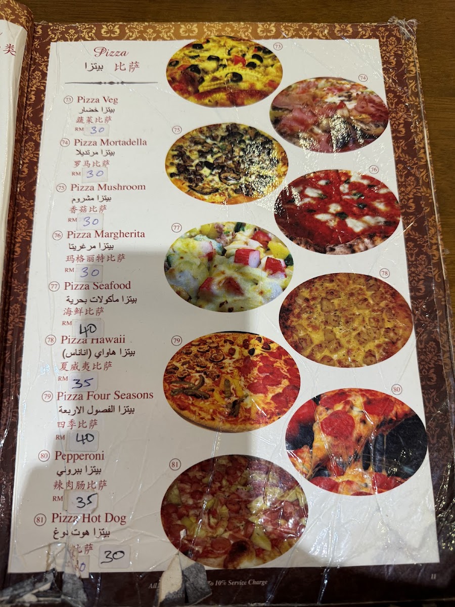 Menu Photo 9