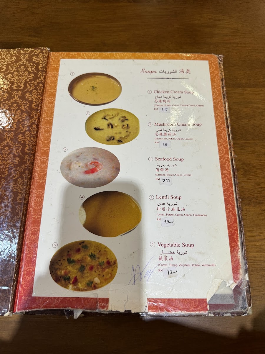 Menu Photo 5