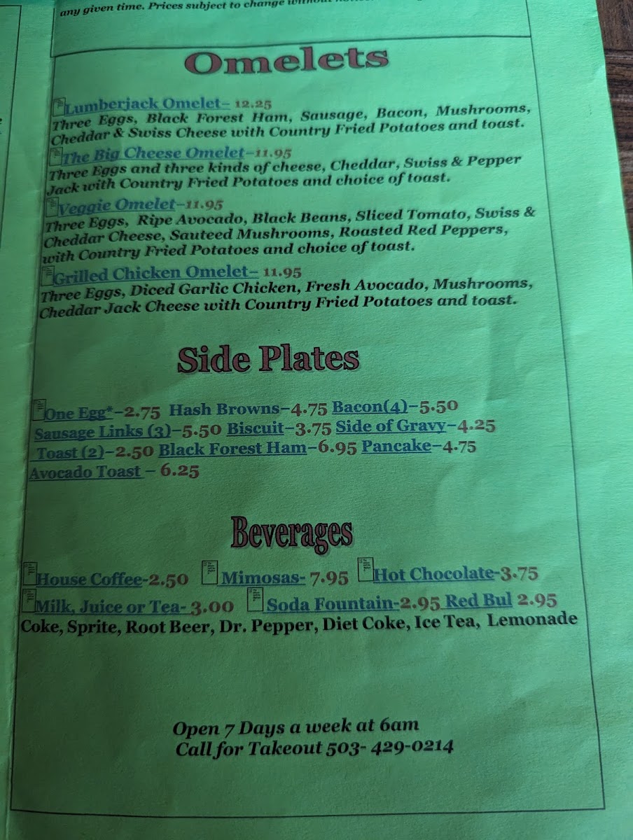 Menu Photo 7