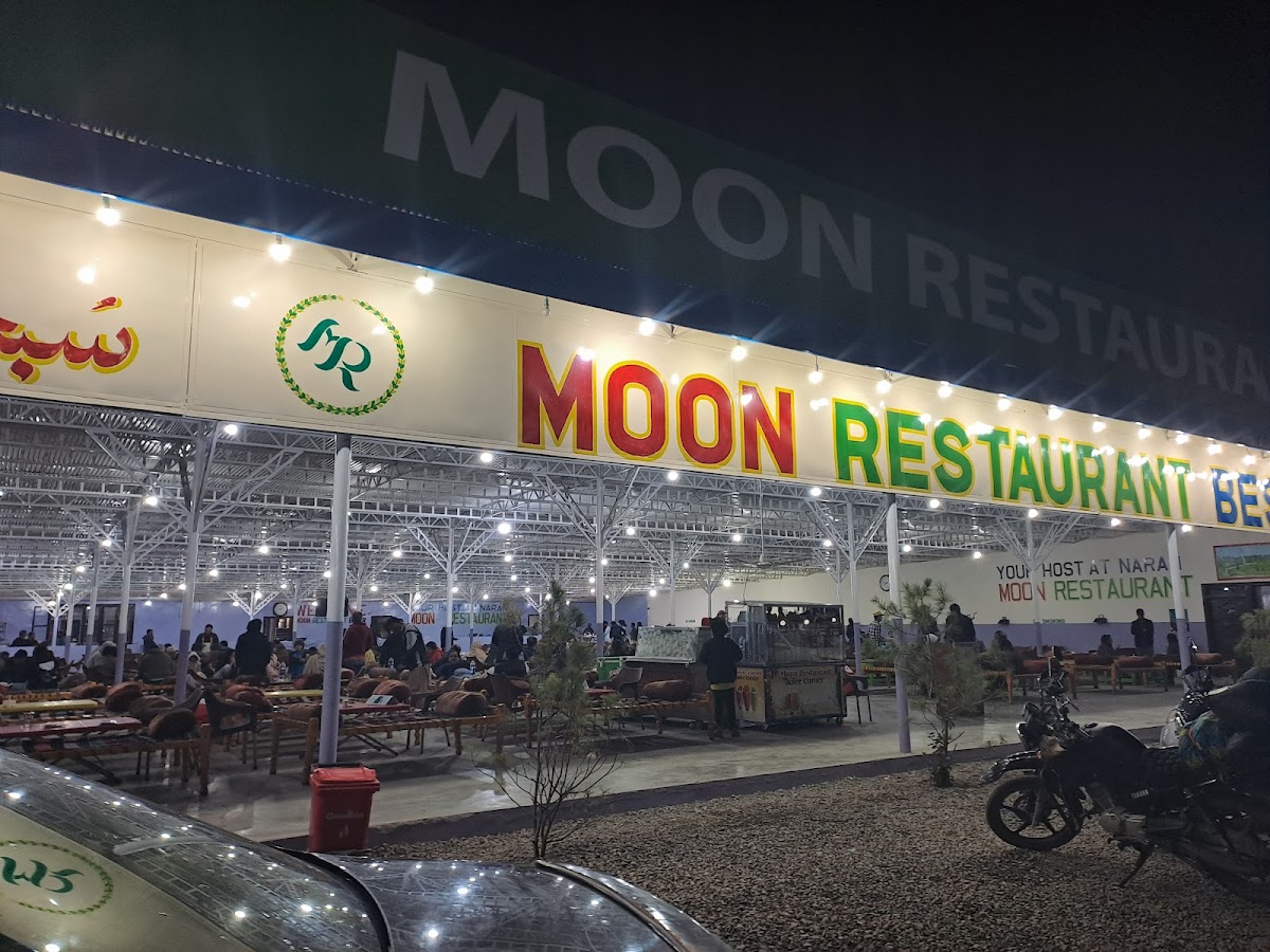 Moon Restaurant Besar - Photo 9