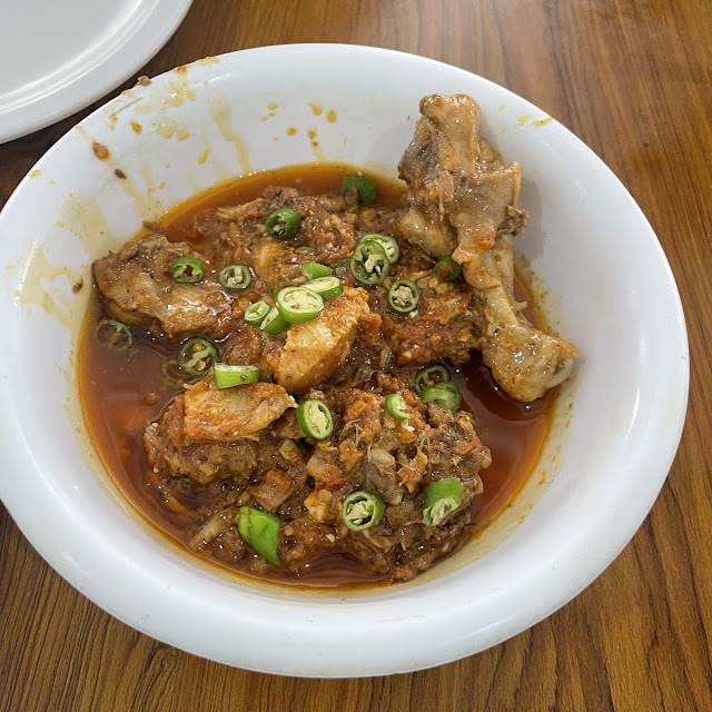 Chicken Karahi
