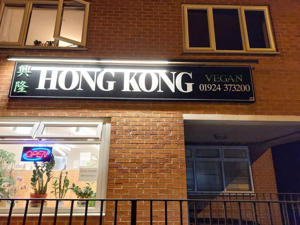 Hong Kong Vegan - Photo 7