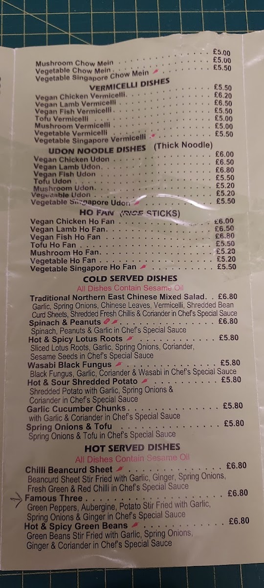 Menu Photo 9