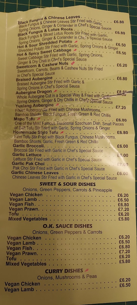 Menu Photo 8