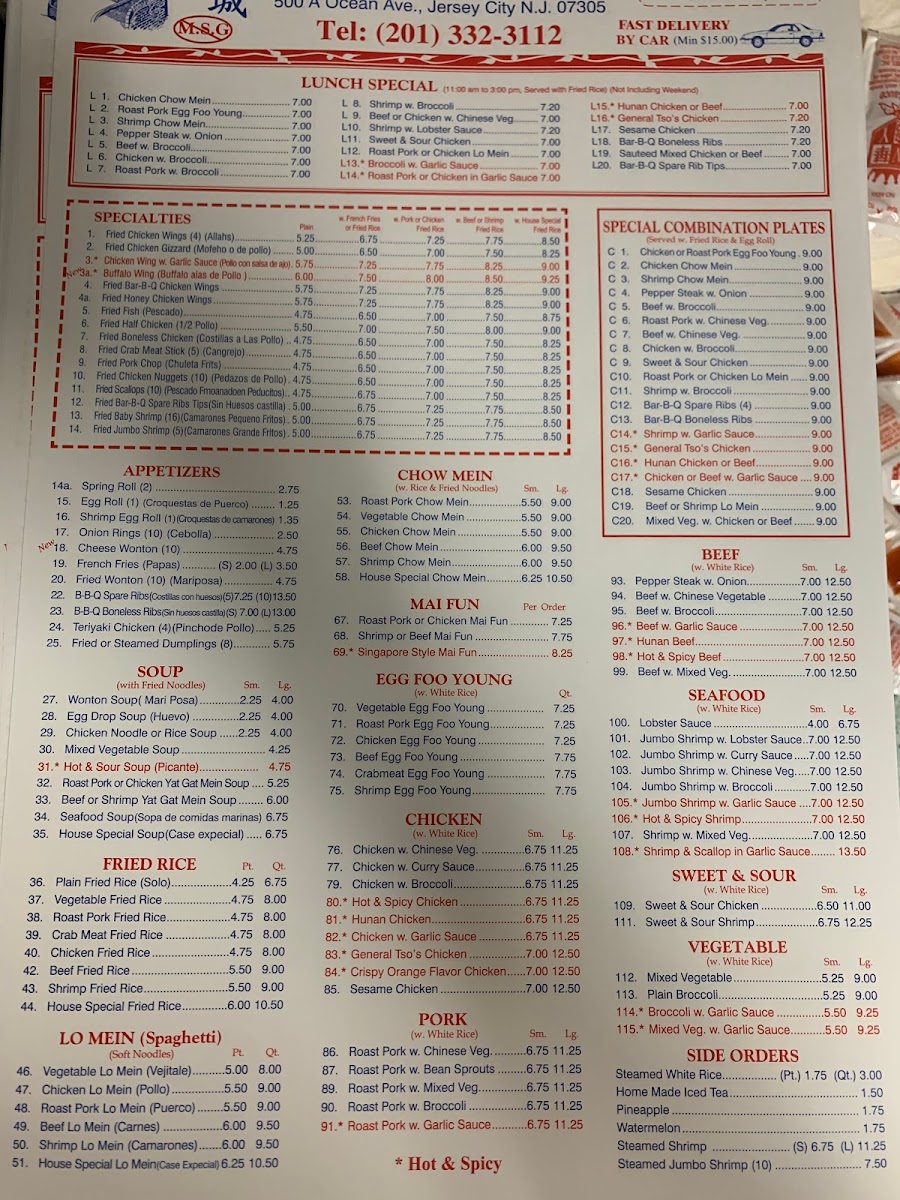 Menu Photo 1