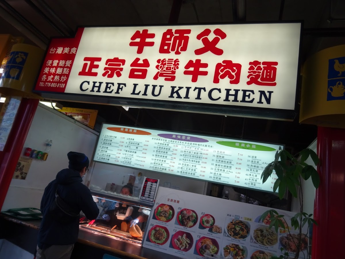 Menu Photo 9
