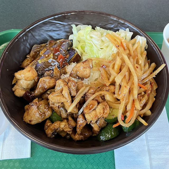 Kung Pao Chicken Combo
