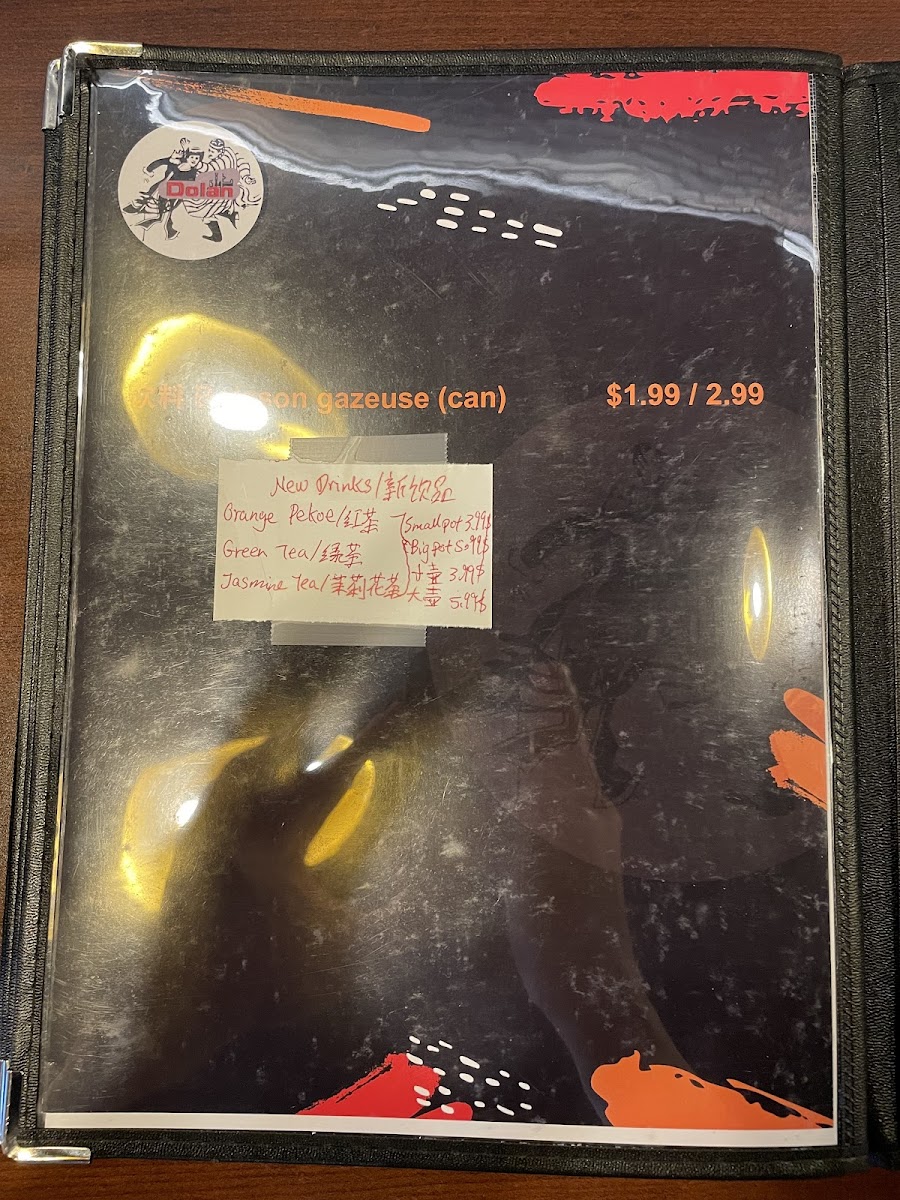 Menu Photo 9