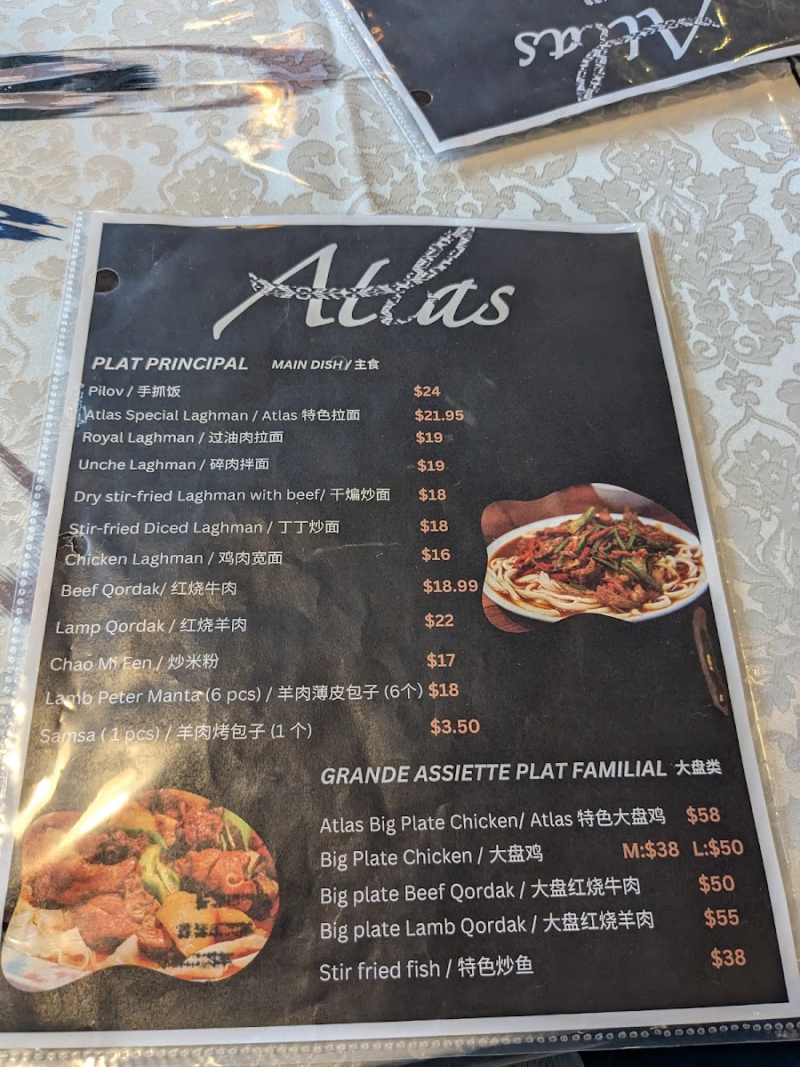 Menu Photo 5