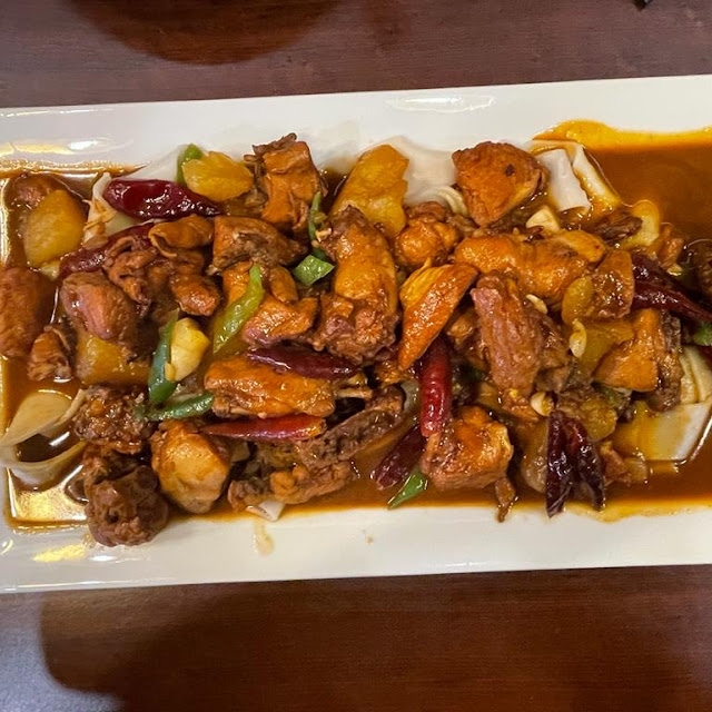 Qorma Poulet Qorma Chicken