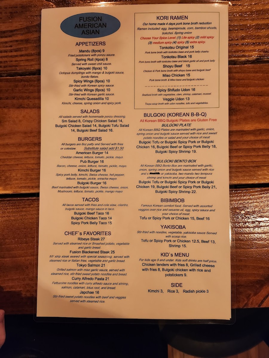 Menu Photo 1