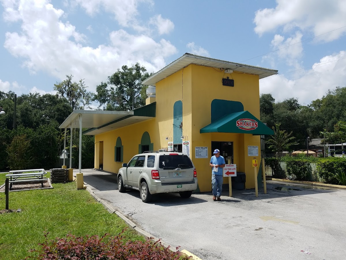 Shakers Drive-Thru - Photo 9