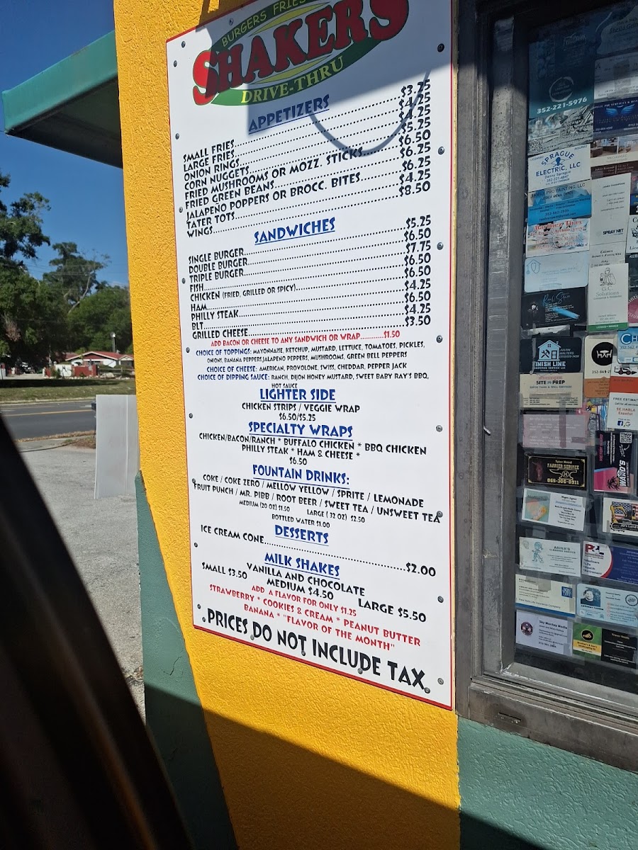 Shakers Drive-Thru - Photo 3