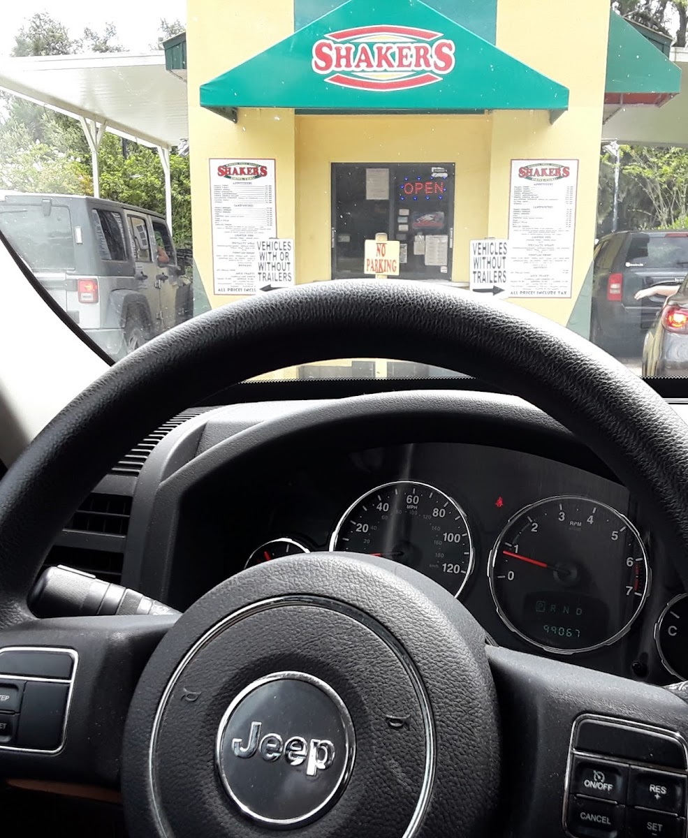 Shakers Drive-Thru - Photo 7