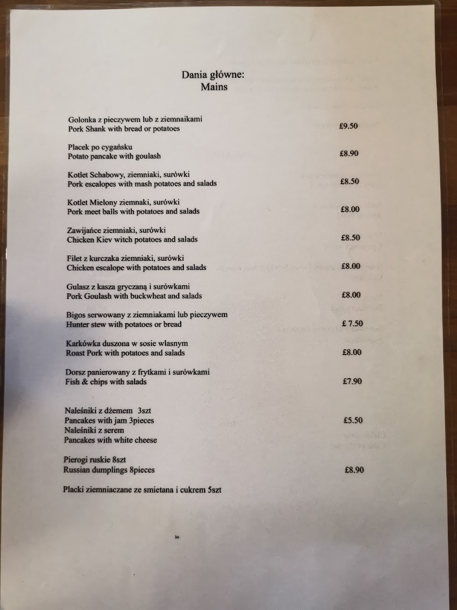 Menu Photo 3