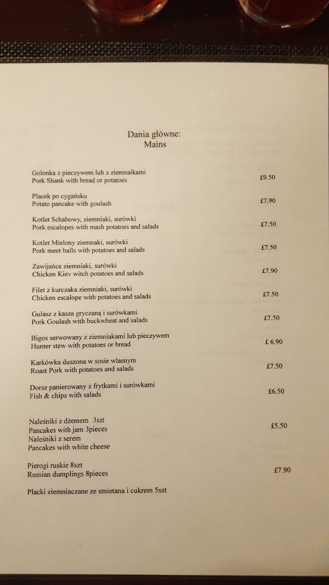 Menu Photo 8