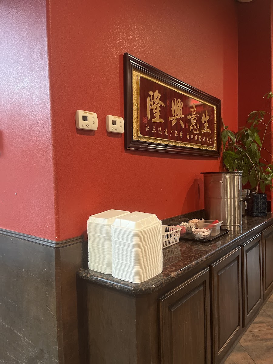 Chinese Wok Huntsville - Photo 8