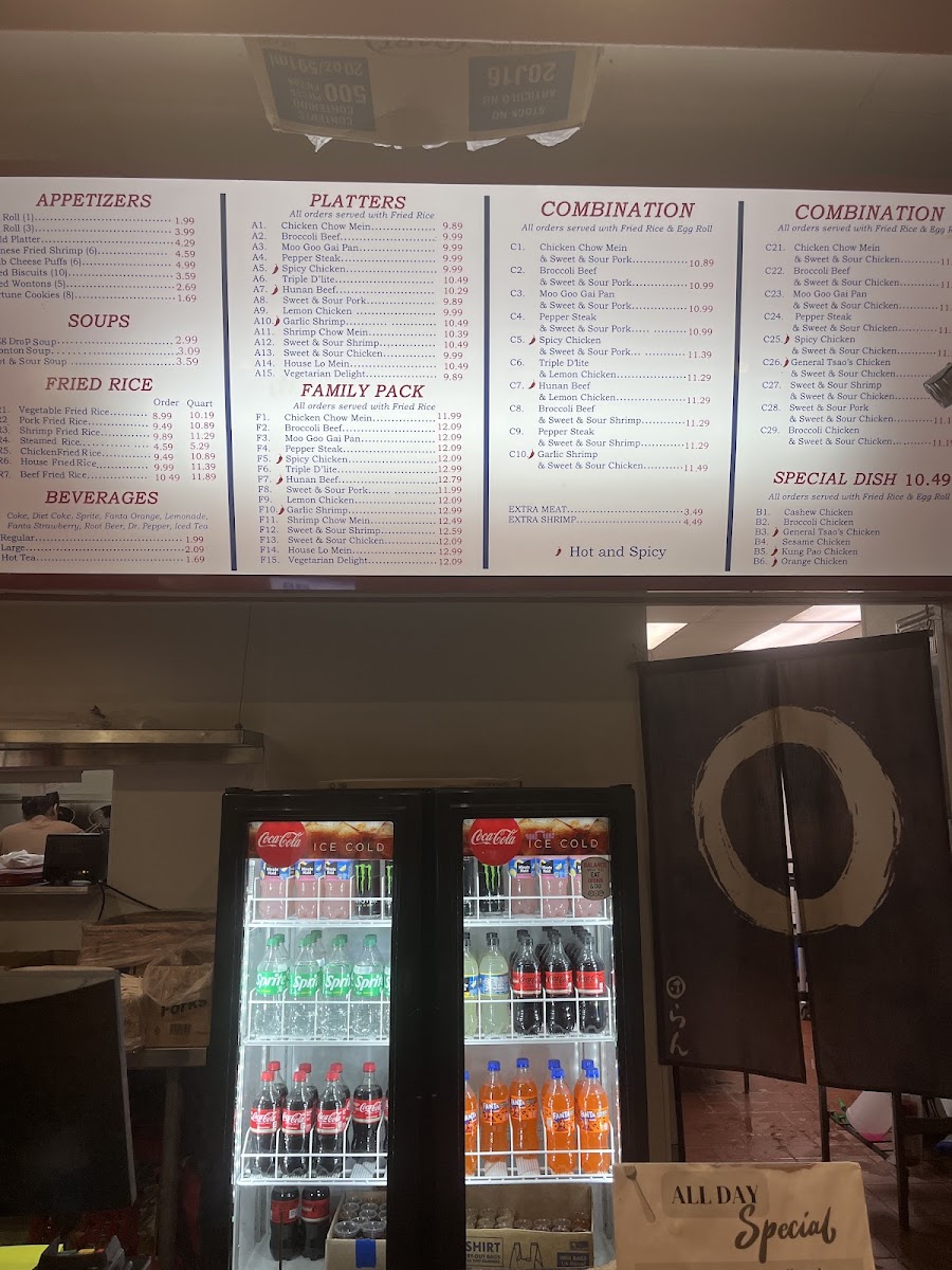 Menu Photo 4