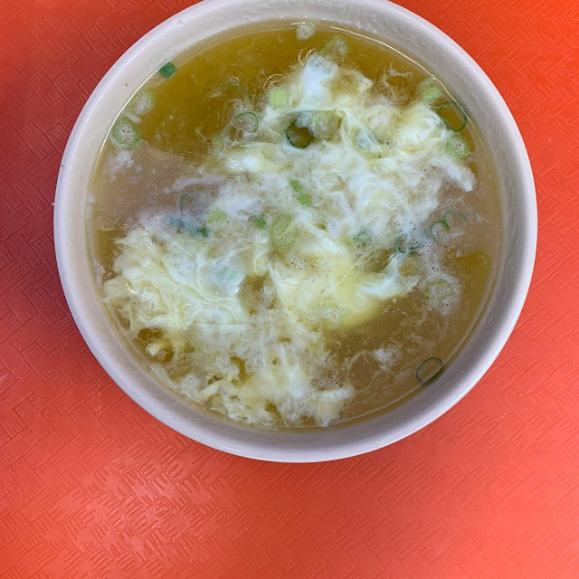 Egg Drop Soup