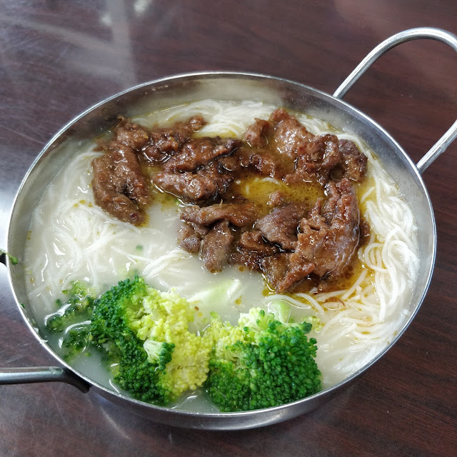 Satay Beef on Vermicelli