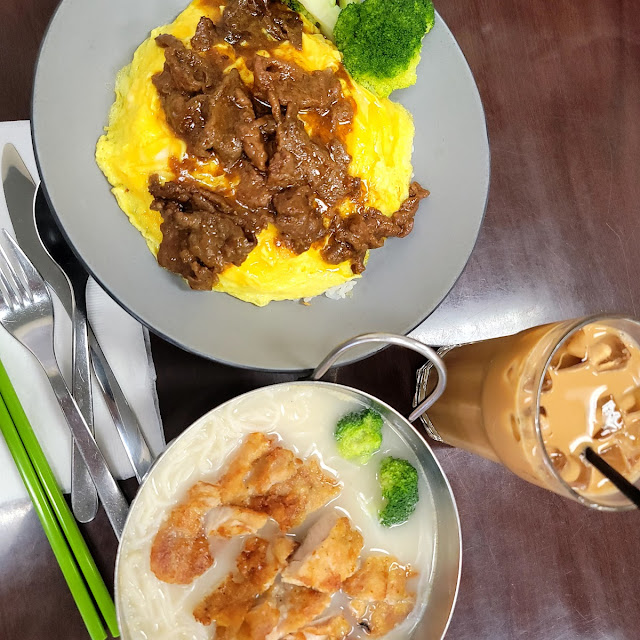 Satay Beef with Scrambled Egg on Rice 沙爹牛肉滑蛋饭