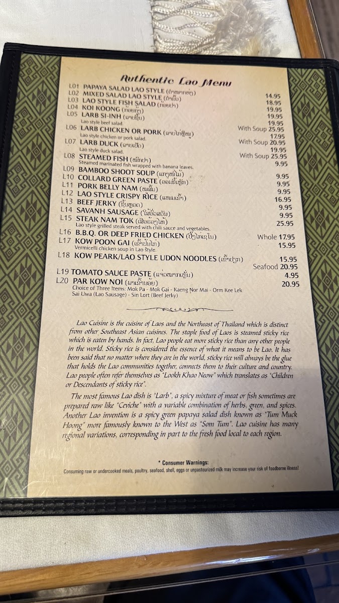 Menu Photo 5
