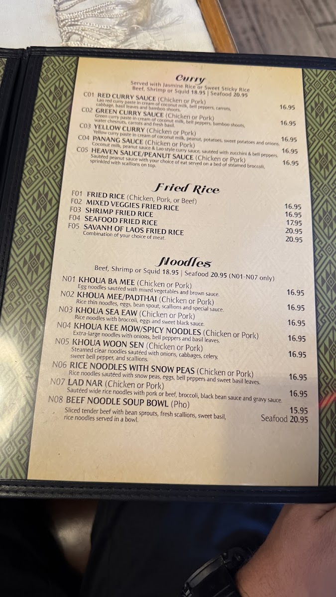 Menu Photo 6