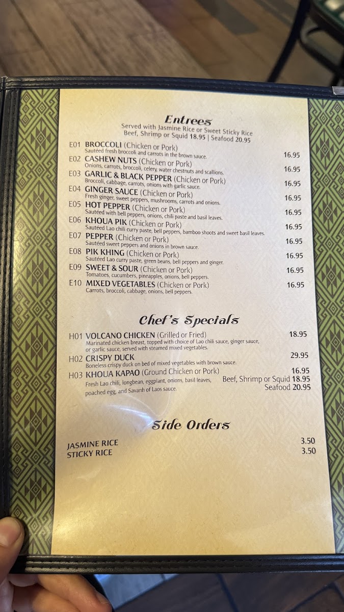 Menu Photo 7