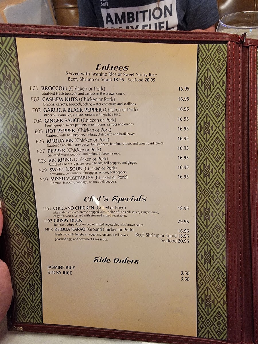 Menu Photo 8