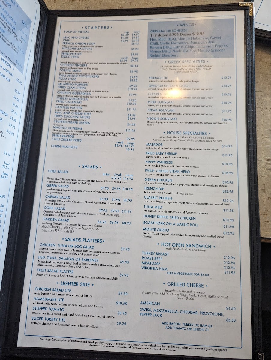 Menu Photo 4