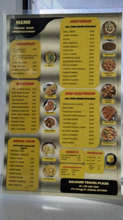 Menu Photo 9